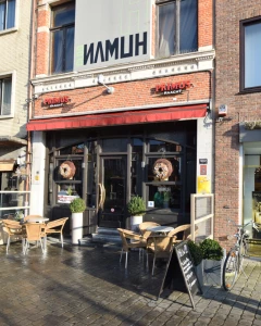 Foto van Club Human